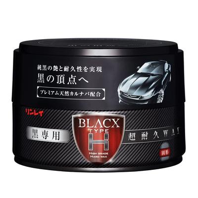 Rinrei W-27 Samochód dla czarnego, Super Trwały BLACX Typ H, 6,3 oz (180 gramów)