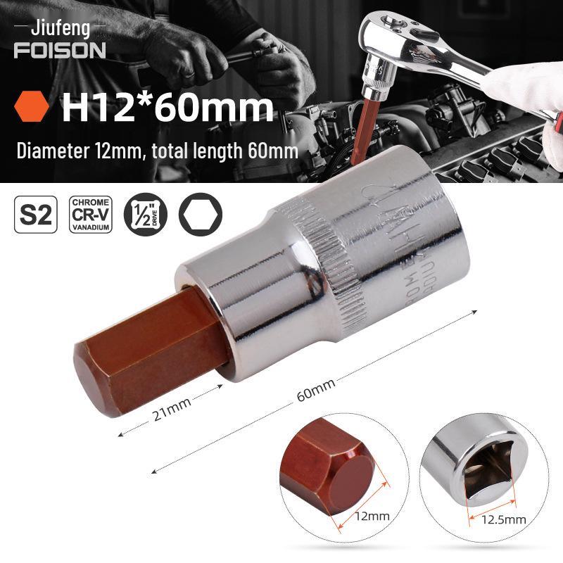 1/2" Electric Hex Socket Wrench and Screwdriver Bit Set
