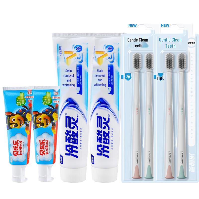 Lengshuanling Family Oral Care Toothpaste & Toothbrush Set