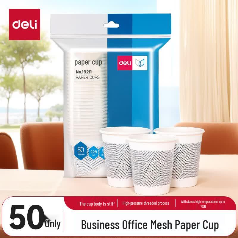 Deli 228ml Disposable Bamboo Pulp Paper Cups