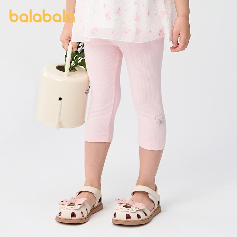 Balabala Children's Casual Pants