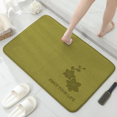 Bathroom Moisture-wicking Foot Mat Home Bathroom Door Non-slip Mat Green Carpet Washbasin Foot Mat Simple and Dirty