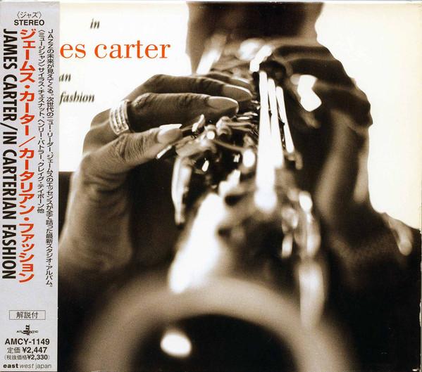 

CD ДЖЕЙМС КАРТЕР - Cartarian Fashion AMCY1149 Atlantic 1998 Япония ОбиДжаз Б/У