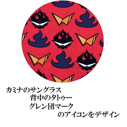 newcom Tengen Toppa Gurren Lagann Kamina Dolman Sleeve Loungewear [Gurren Lagann Collaboration T-Shirt] Red (M)