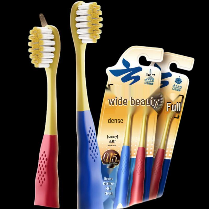 Yunnan Baiyao Gold Series Soft Bristle Toothbrush 12-Pack