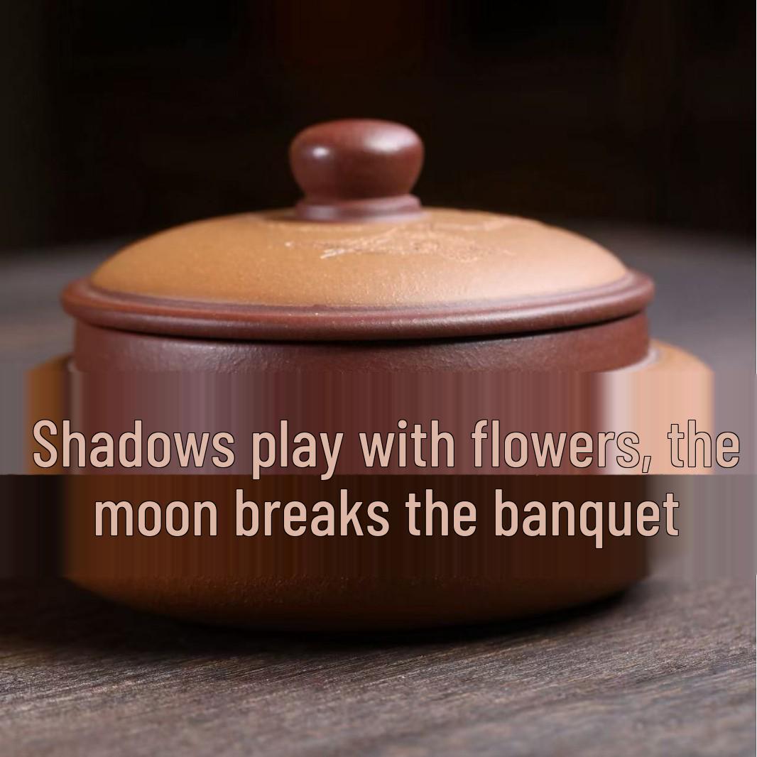 Yixing Zisha Flat Belly Tea Canister - Exquisite Moisture-Proof Tea Storage Jar