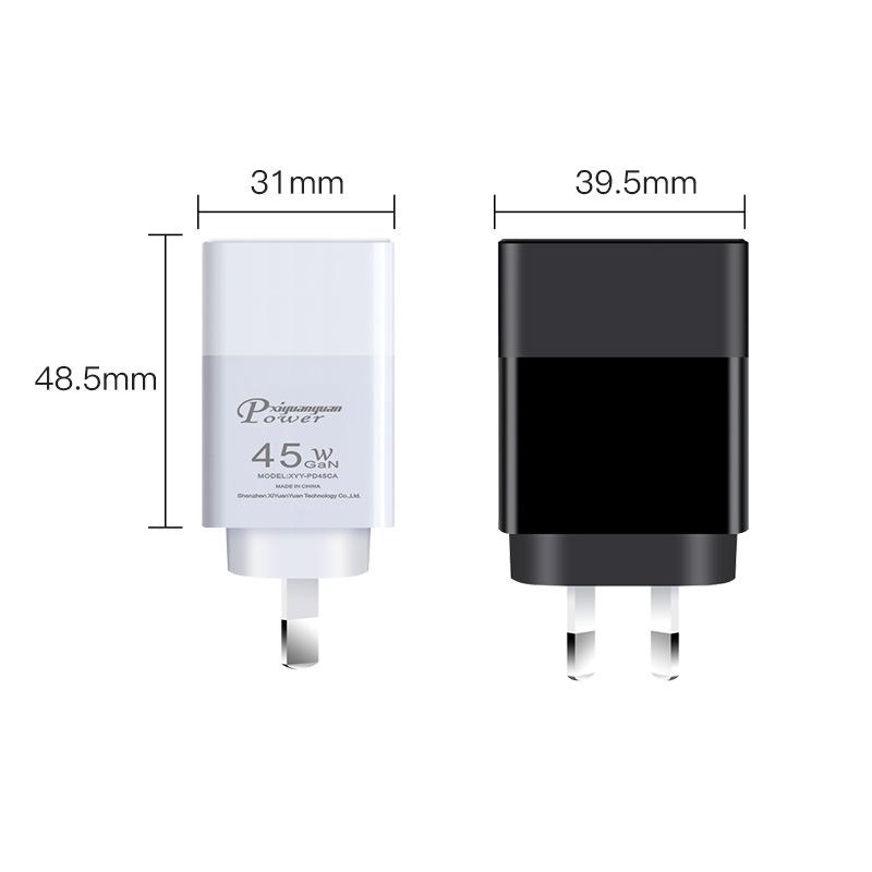 SAA Australian PD45W Charger C25W+A18W Intelligent Distribution Fast Charging RCM Certification PPS Multi-Protocol Fast Charging