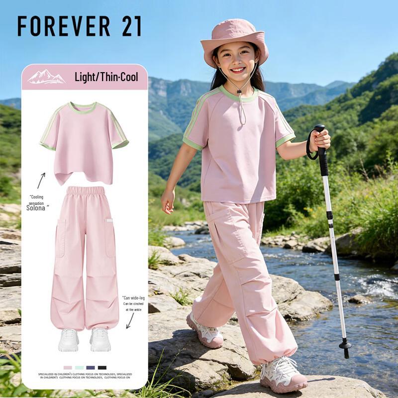 FOREVER21 Girls  2026 Summer Short-Sleeve Outfit 120