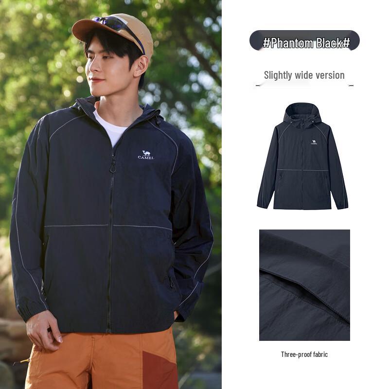 Camel Men's Outdoor Triple-Proof Jacket M35BAKI067