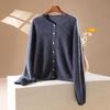 2026 Autumn/Winter Women's Cashmere Wool Round Neck Cardigan - Long Sleeve, Solid Color, Rolled Edge, Brushed Wool Sweater