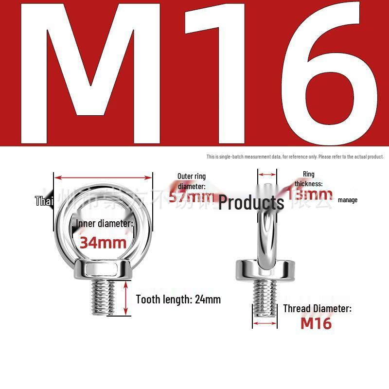 304 Stainless Steel Extended Ring-Shaped Eyebolt Screw Rod