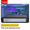 Tenglian Multi-Screen Video Wall Controller