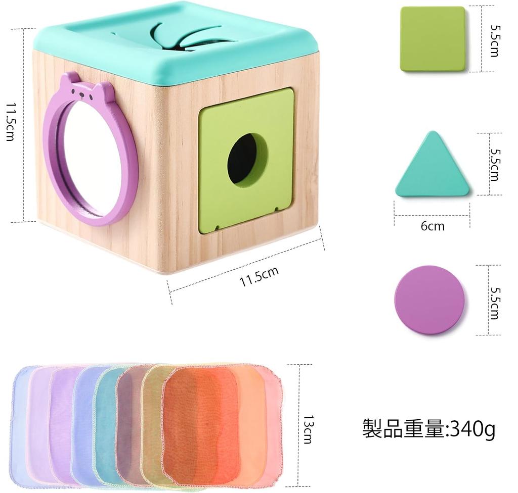 Montessori Educational Toys for Ages and Tissue Early Educational Baby Toys 0, 1, 2, 3, Toys, Development, Box, Boys/Girls,