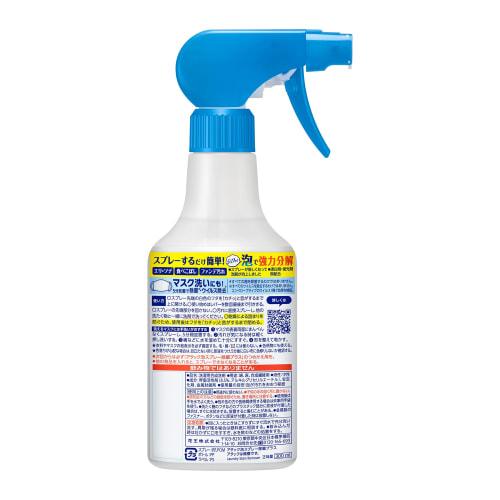 [bulk purchase] attack foam spray disinfecting plus 300ml + refill 720ml  clothing cleaning spray