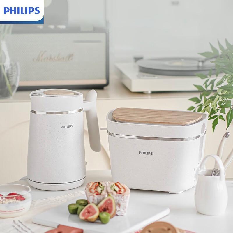 Philips HD2640 Spike Driver 220V 760W Eco snídaně Series Toaster Funkce automatického vysunutí