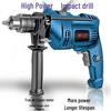 Multi-function Electric Impact Drill Set