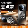 Applicable To OnePlus Ace1 Heat Dissipation Magnetic Suction Rotating Bracket Mobile Phone Case with Its Own Lens Film All-inclusive Matte Senior