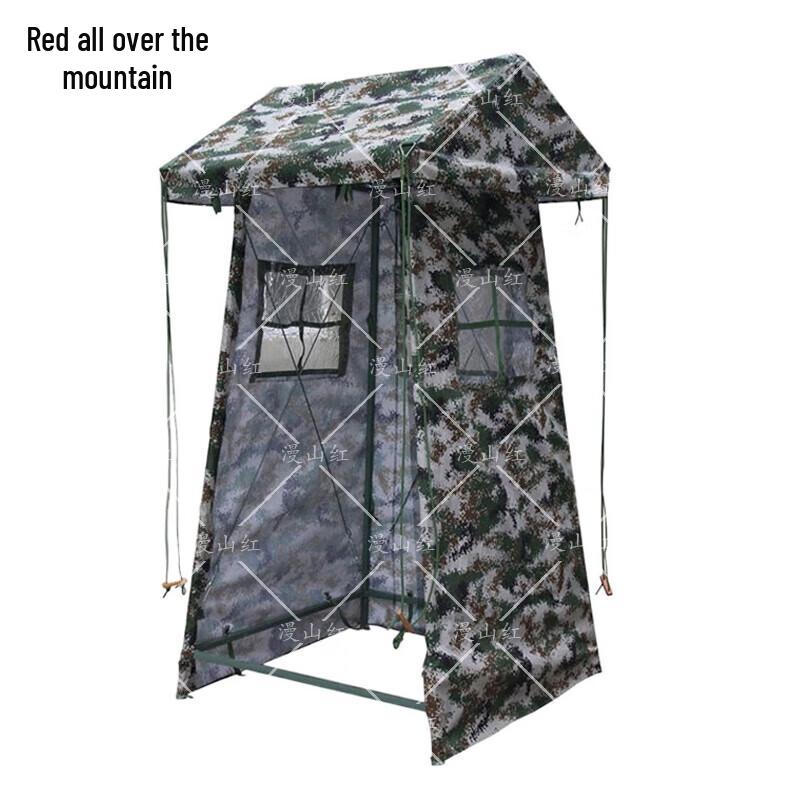 Portable Camouflage Field Duty Tent
