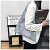 Retro Distressed Large Capacity Women's Shoulder Bag - 2026 Commuter Wasteland Style Tote