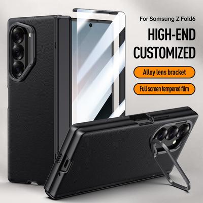 Leather Hinged Lens Hidden Bracket Phone Case For Samsung Galaxy Z Fold 7 6 5G High-Definition Screen Protect Film Cover