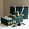 Dragon Boat Festival Bamboo Sound Merchandise Tea Ceremony Ceramic Travel Tea Set Portable Outdoor Camping Tea Cup a Pot