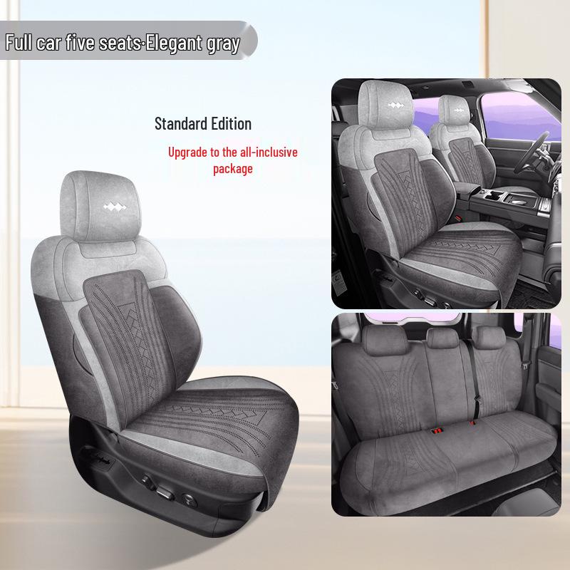 

2025 Leopard Titanium Car Seat Cushion and Saddle Pad Note: Vehicle Model Year