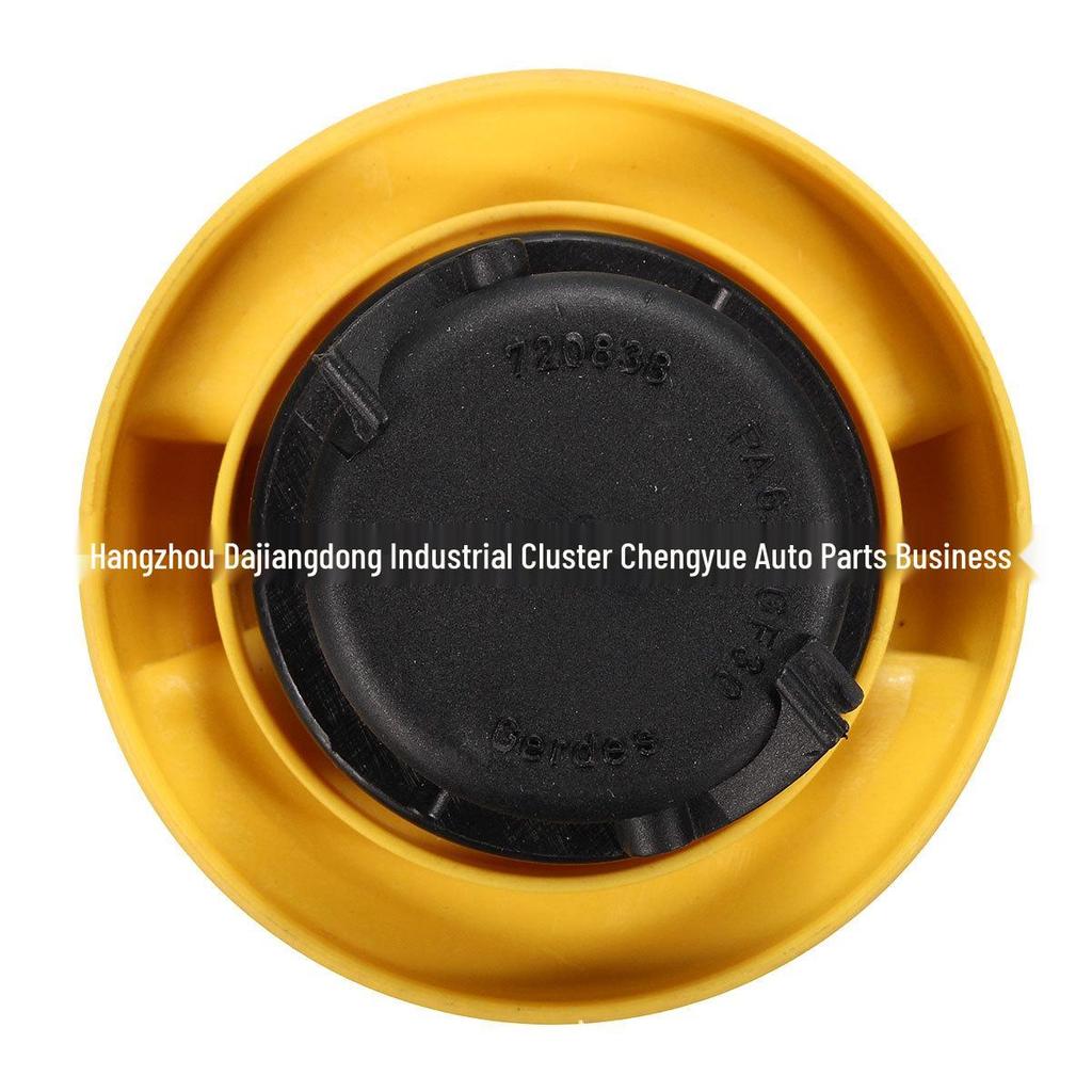 מכסה שמן Vauxhall Astra/Corsa #90536291