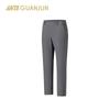 Champion Men's Water Repellent Outdoor Sports Pants