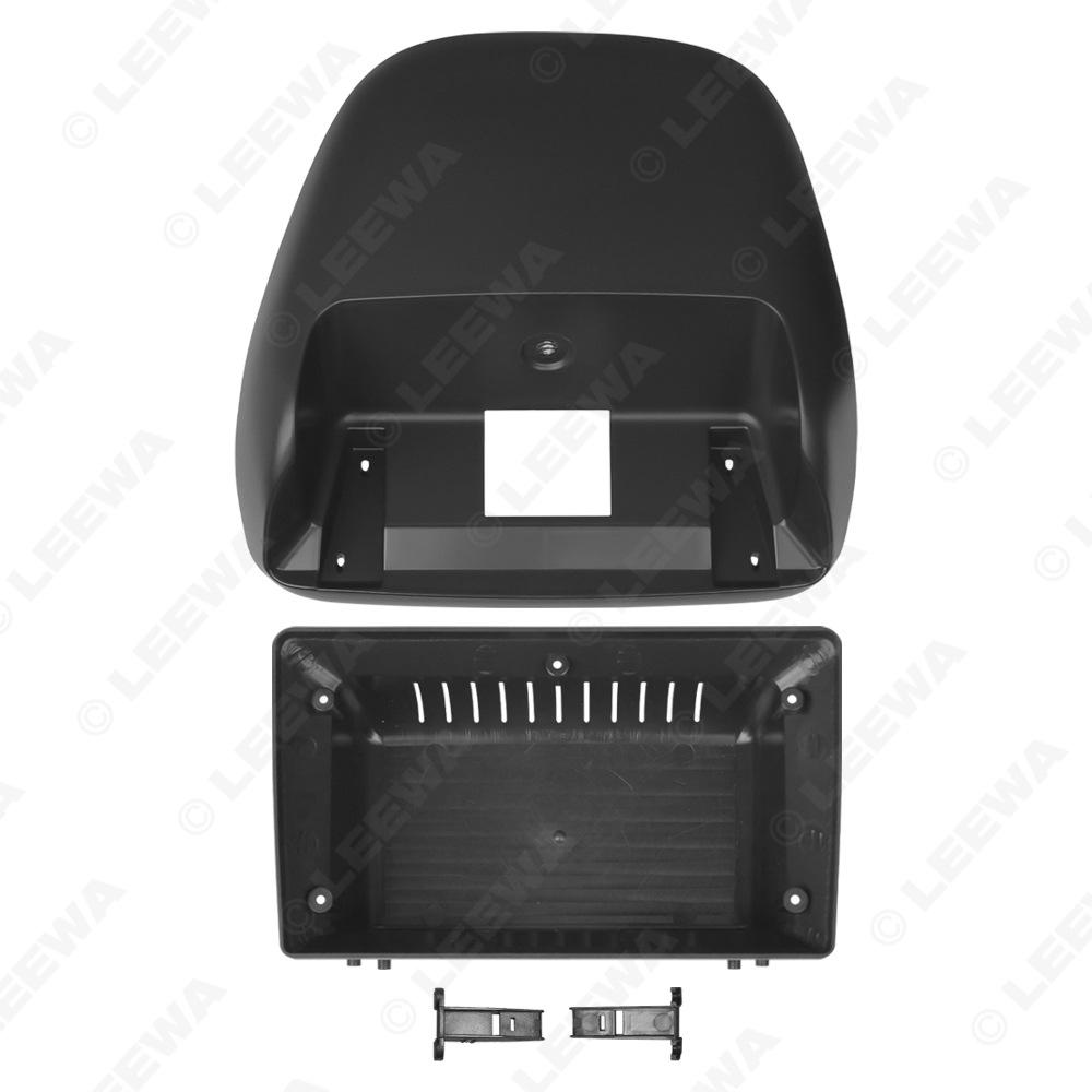 Right-Hand Drive 1995-1999 Toyota Corolla 9-inch Navigation Screen Frame Panel