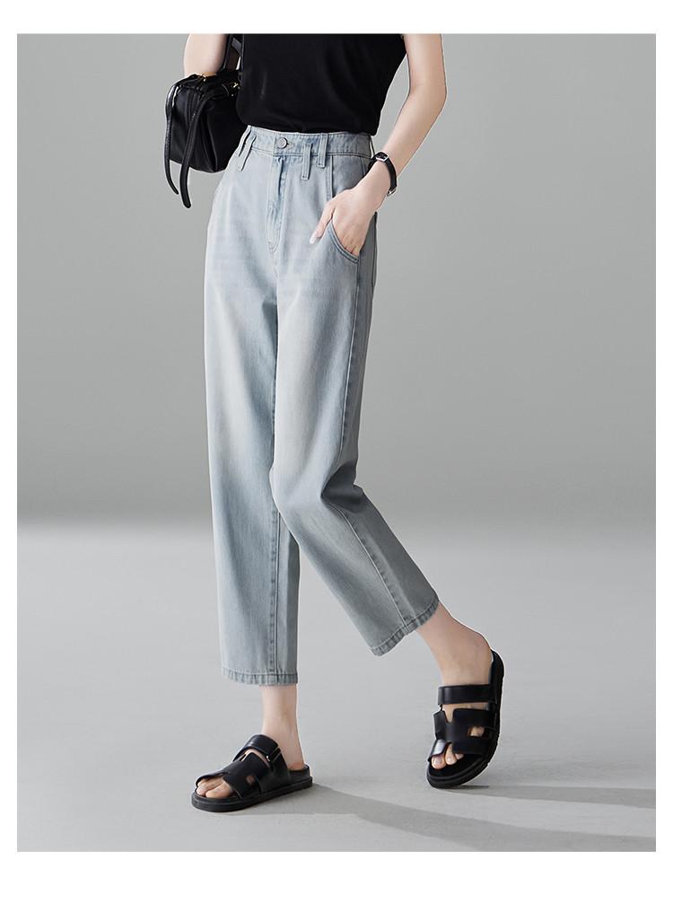 Summer thin high waisted jeans for women 2025 fashion, loose and versatile, slimming Harun pants