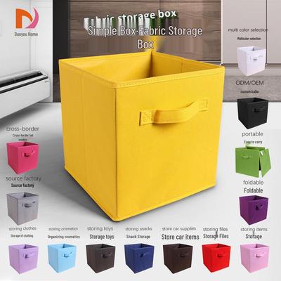 Foldable Wardrobe Storage Box for Clothes & Toys - Non-Woven Fabric Organizer