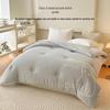 HLA Home Ultra-Soft A-Class Warm Quilt