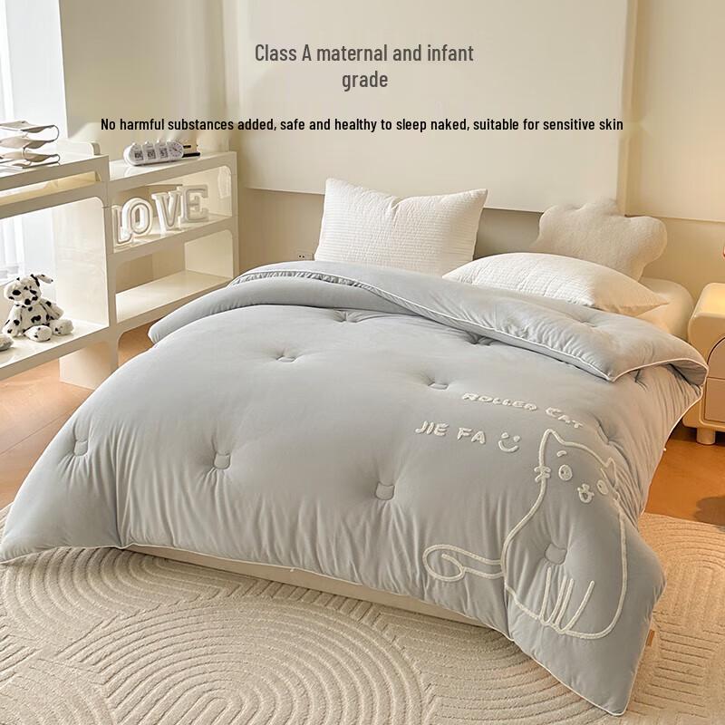 HLA Home Ultra-Soft A-Class Warm Quilt