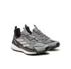 Мужские кроссовки adidas Terrex free hiker 2.0 low ig8881 серые
