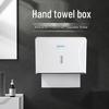 SVAVO Wall-Mounted Bathroom Tissue Box