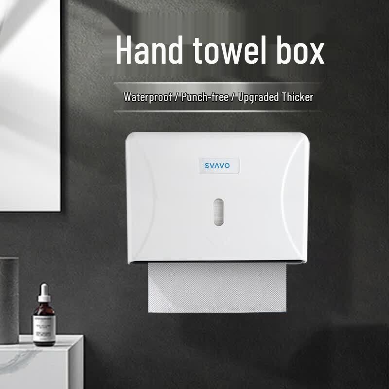 SVAVO Wall-Mounted Bathroom Tissue Box
