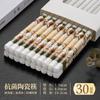 Camellia Ceramic ChopsticksHigh-grade Antibacterial and Anti-mould Chopsticks for Home UseNon-slip and Non-drop