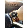 OLEVS Men's Ultra-Thin Analog Quartz Watch with Leather Strap and Date Display