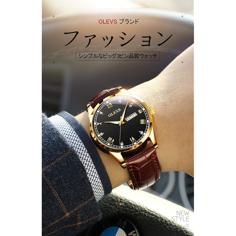 OLEVS Men's Ultra-Thin Analog Quartz Watch with Leather Strap and Date Display