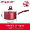 Chui Da Huang Splendid Milk Pot