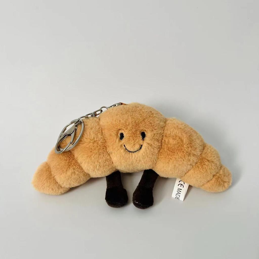 Cute Snacks, Vegetables And Fruits Series, Emoji Plush Doll Bag, Pendant, Video Game City, Doll Grabbing Machine, Gift.