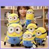 Meu Malvado Favorito Minions Kevin Stuart Bob Brinquedo de Pelúcia Macio e Aconchegante Presente para Crianças
