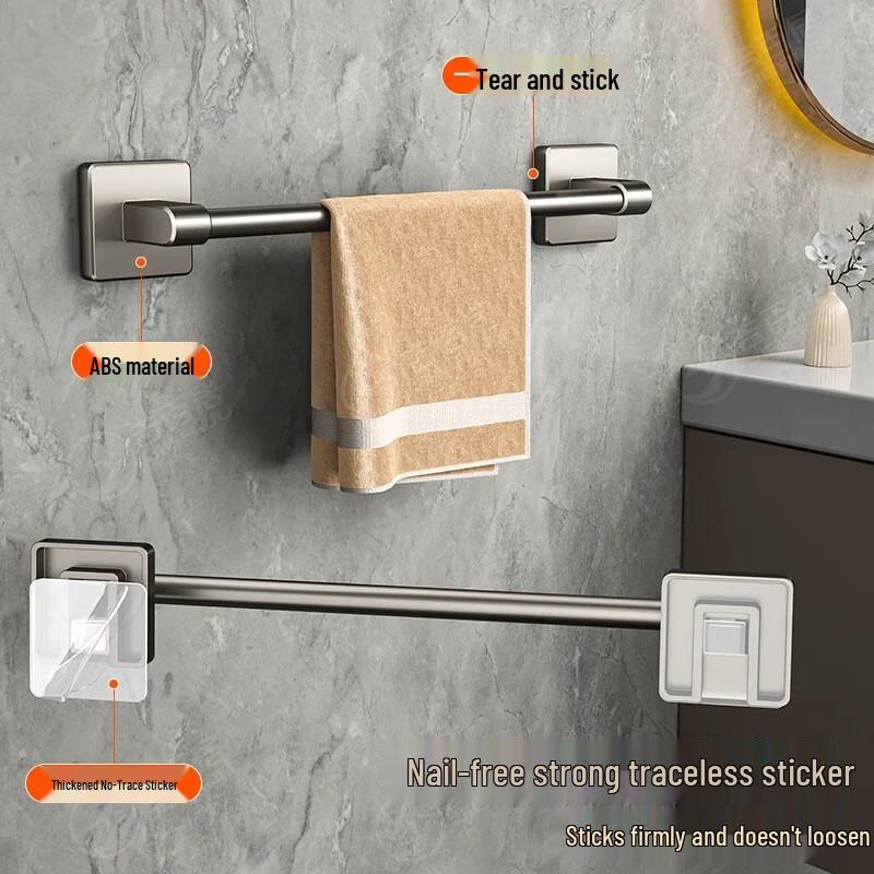 Xinpei Punch-Free Space Aluminum Bathroom Towel & Storage Rack
