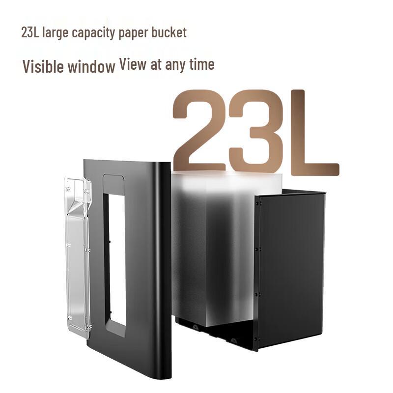 Deli GA311 8-Sheet Cross-Cut Office Shredder CN plug (adapter included)