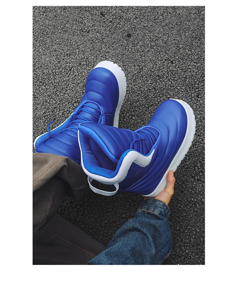 Men's Winter Warm Velvet-lined Casual High Street Shoes