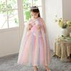 Elsa Cape Shawl: Kids' Festival Birthday Outfit & Performance Costume for June 1st Children's Day