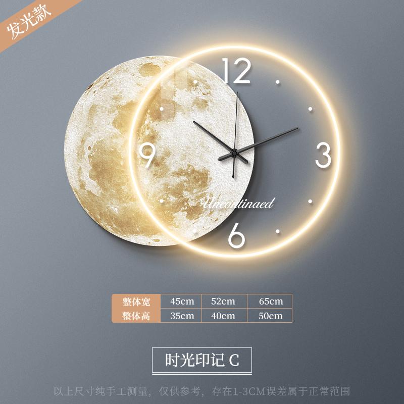 Adhesive Moon Wall Clock with LED Light No Drill Silent Modern Night Light for Living Room Dorm Kitchen Decoration