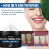 TRSTAY Toothpaste Tooth Color Correction, Smoke Removal, Stains Removal, Brightening, and Whitening Toothpaste Deep Cleaning, Protecting Teeth Health