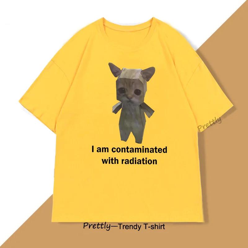 

Я Заражен Смешная Футболка с Мемом про Кота Милая Одежда с Круглым Вырезом Летние Футболки Мода Женские Футболки с Коротким Рукавом Одежда 4XL