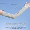 Summertime UV Protection Ice Silk Cycling Sleeves